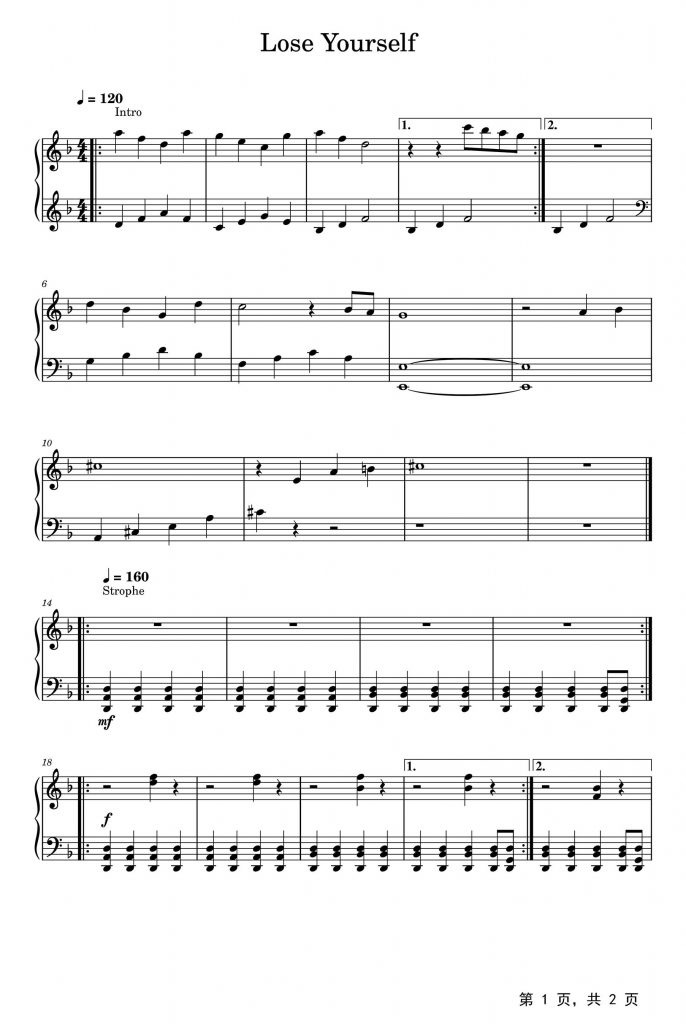 图片[2]-《Lose Yourself》歌词曲谱，奥斯卡歌曲奖-重生者宝典