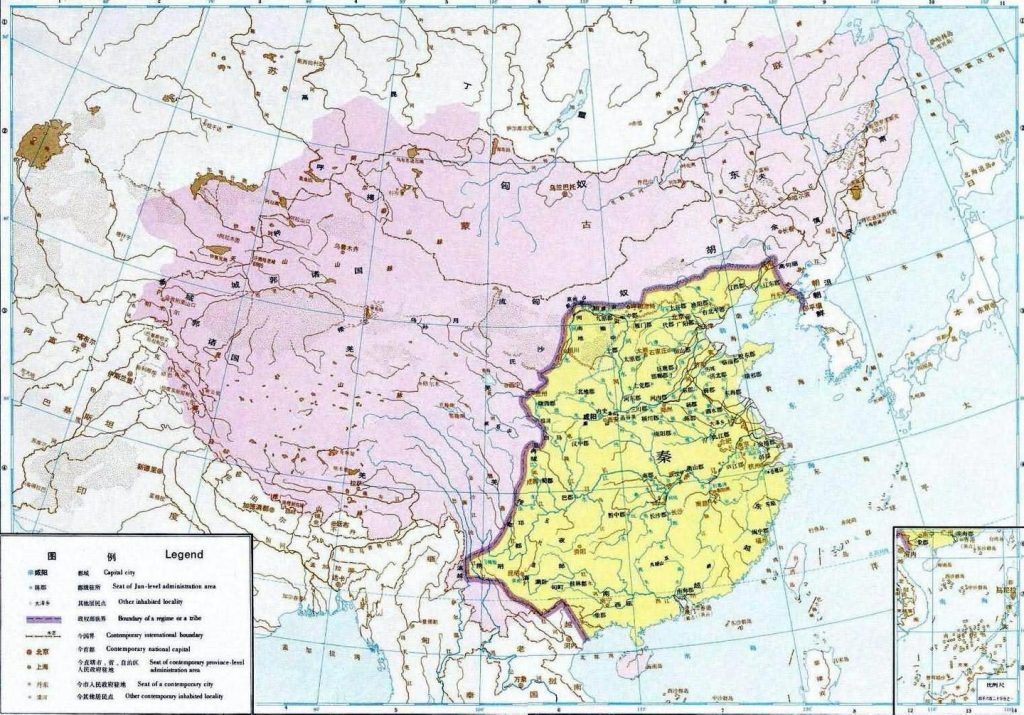 图片[2]-秦朝高清历史地图，秦朝疆域图-重生者宝典