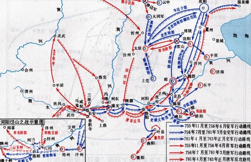 图片[2]-唐代：‌安史之乱（755-763年）-重生者宝典