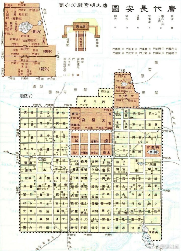 唐代洛阳城探秘地图集/洛阳皇城地图-重生者宝典