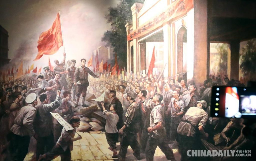 1927年12月11日广州起义爆发-历史回顾-重生者宝典